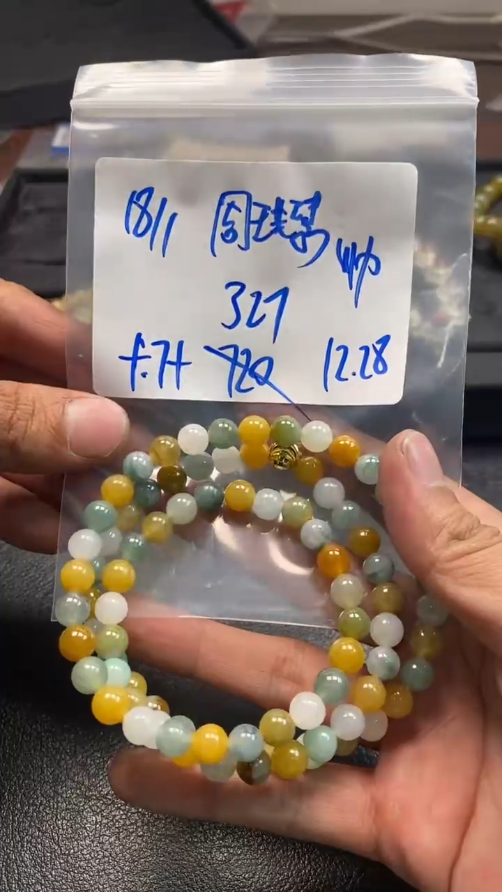 未镶嵌定制翡翠周*惠18万