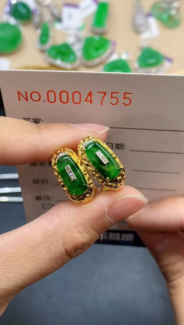 【闪购商品】翡翠耳饰18K金镶嵌4755　　　