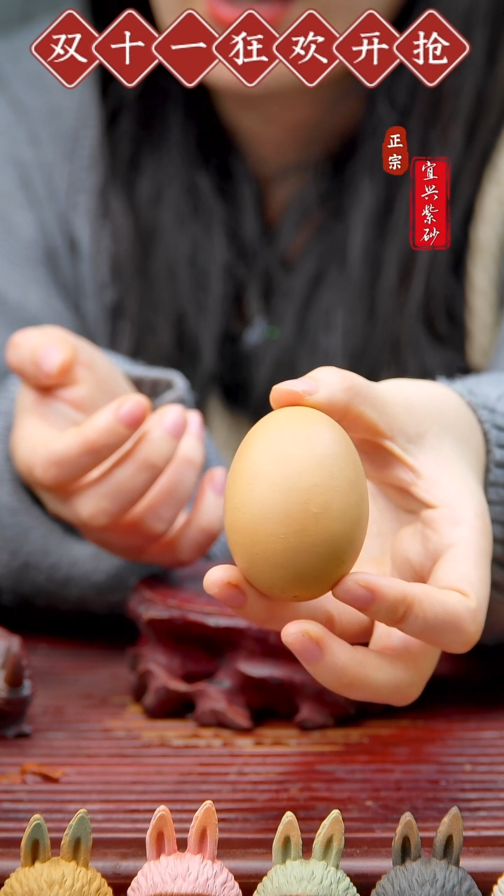 紫砂茶宠宜兴紫砂茶宠摆件