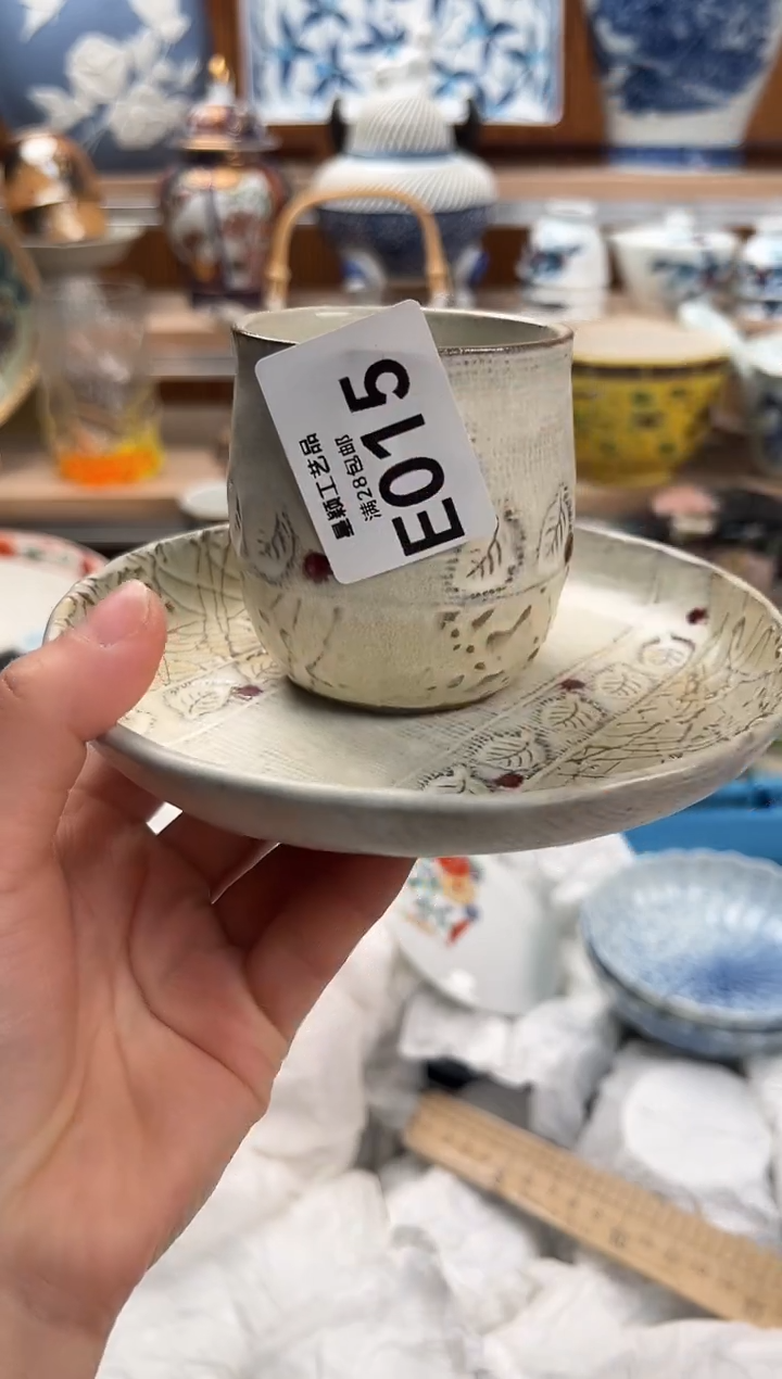 瓷片可*爱015E满28包邮 不满找客服延期发货