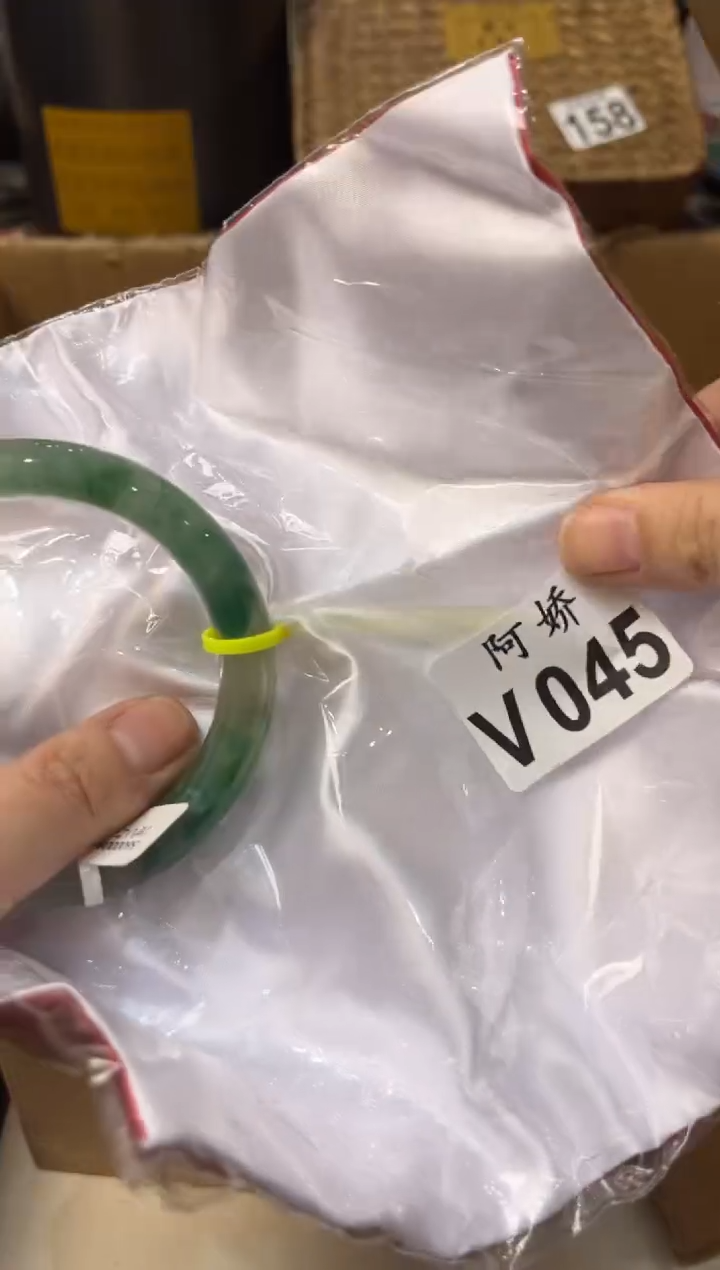 【闪购商品】瓷片045会上树的 会上树的 