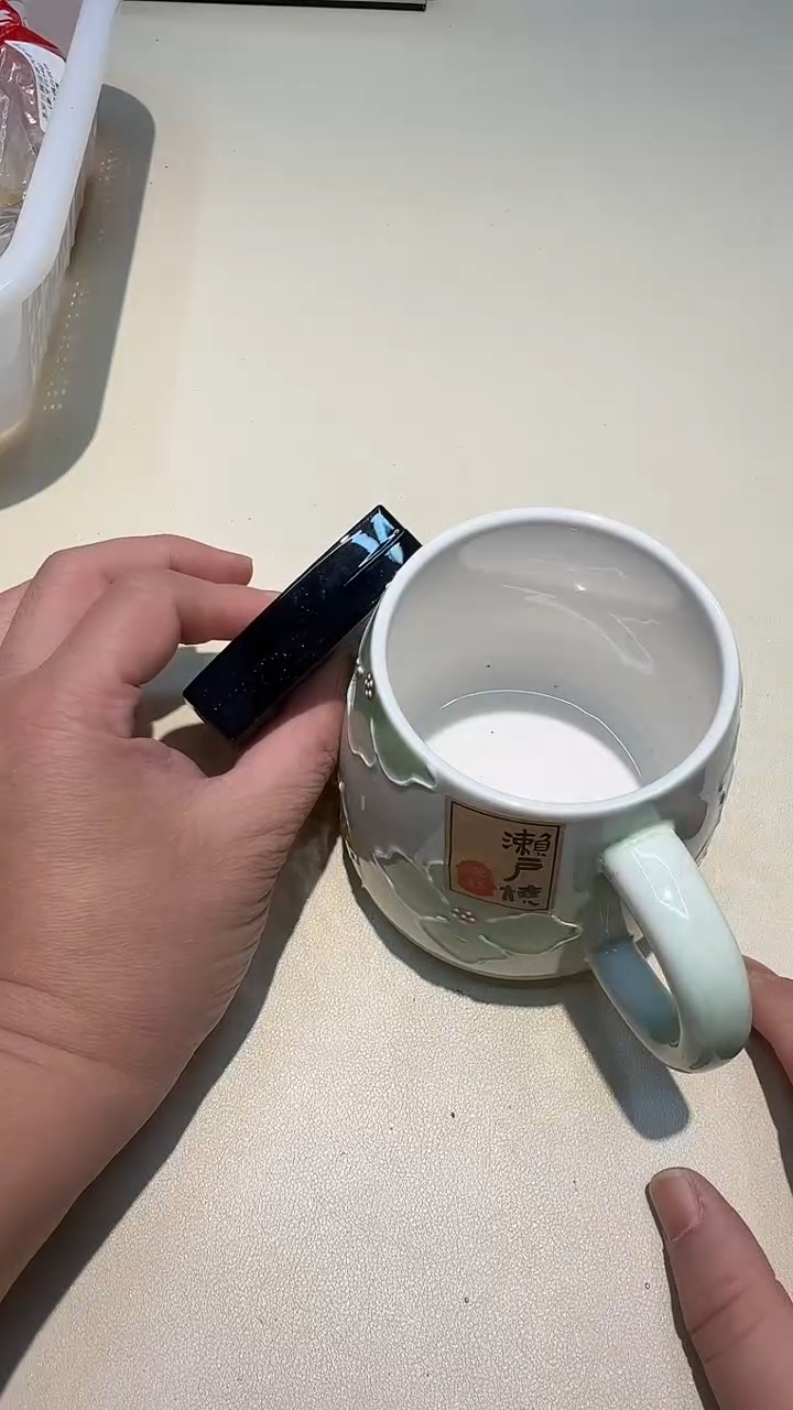 瓷片如图所示AAAAAAAAAAA207