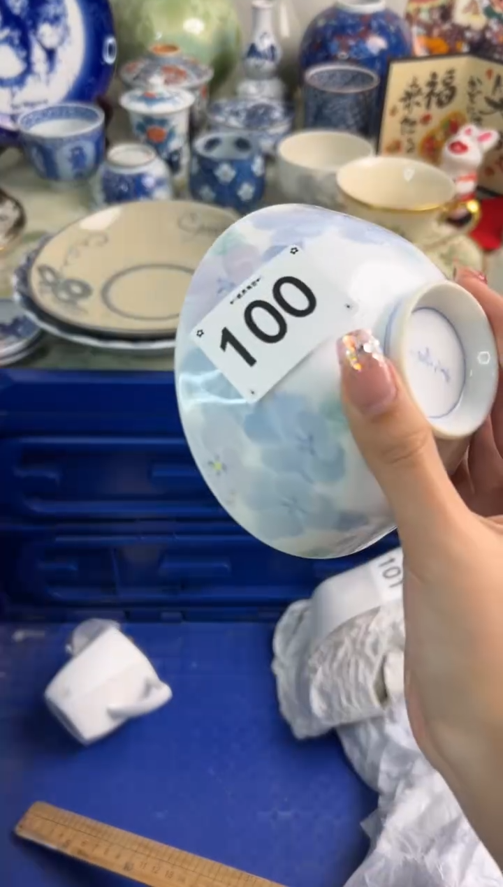【闪购商品】瓷片100............