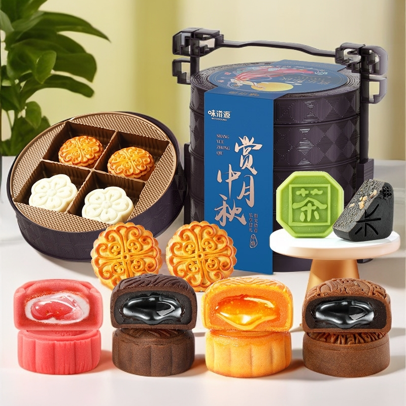 高档三层提篮月饼礼盒流心中秋送礼品长辈莲蓉豆沙五仁奶黄Q1