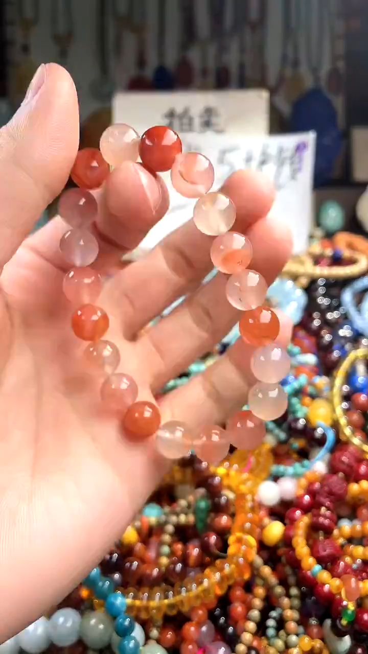 【闪购商品】玛瑙/玉髓.未镶嵌(一物一件)139813