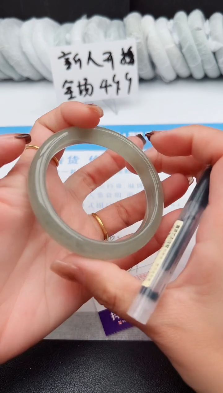 【闪购商品】石英质玉手镯未镶嵌306-DC