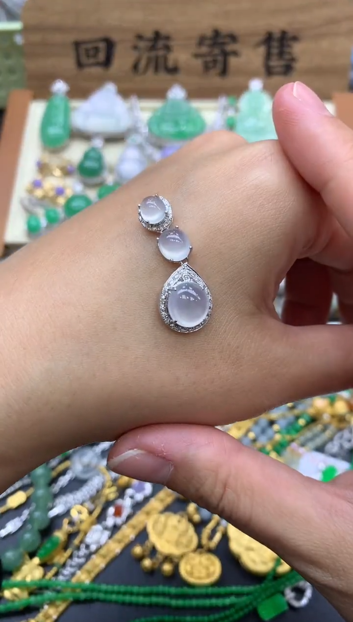 翡翠18K金镶嵌颈饰207-中国好珍宝