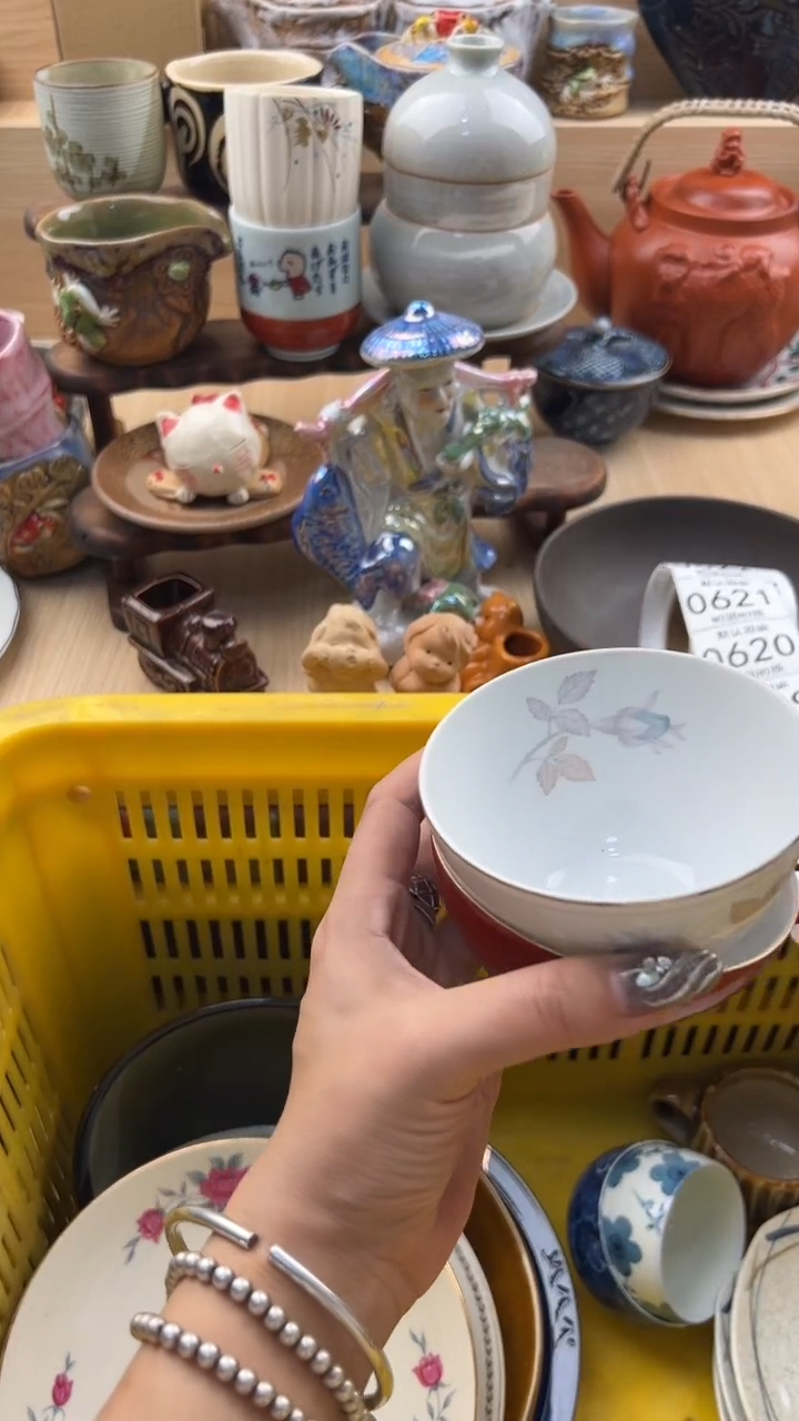 616默认微瑕，满20元包邮