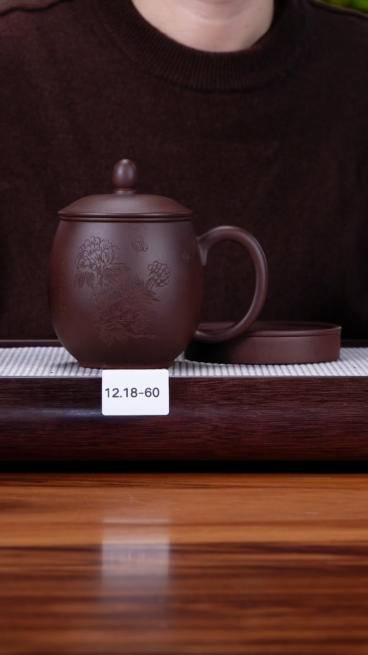 茶壶紫砂12.18-60  紫泥 盖杯 套组