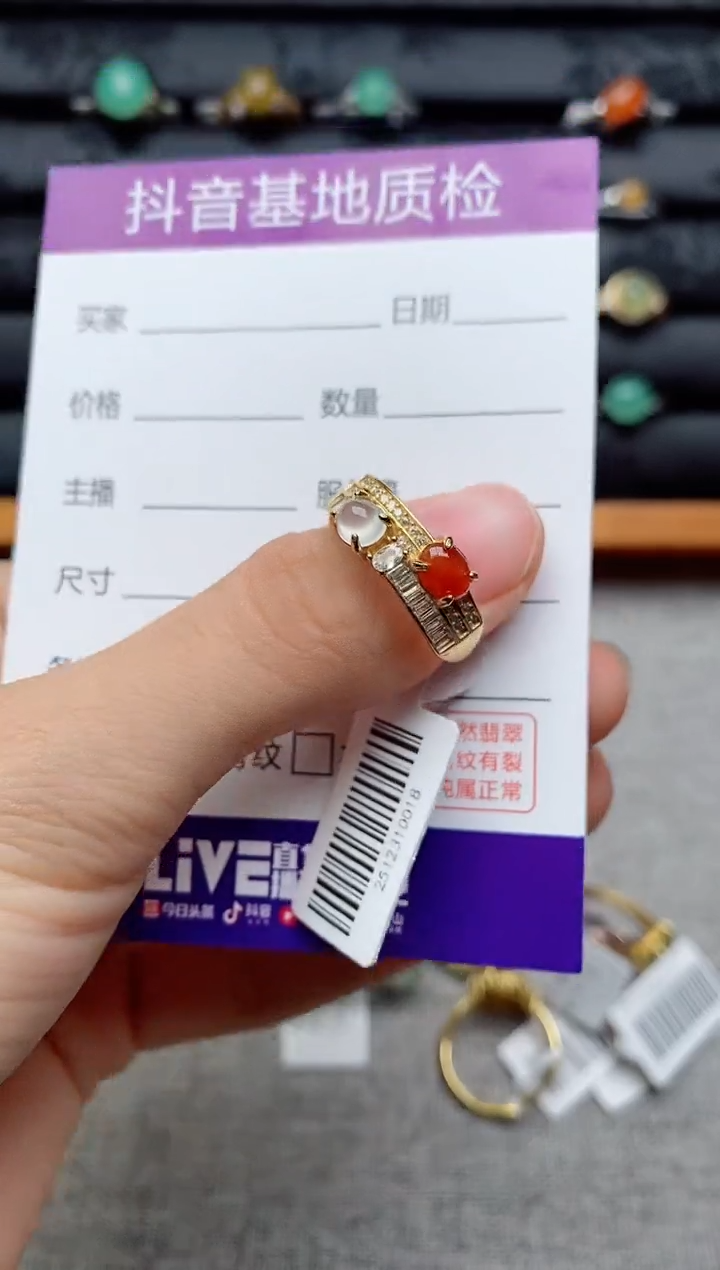 银S925镶嵌戒指翡翠m****呀1