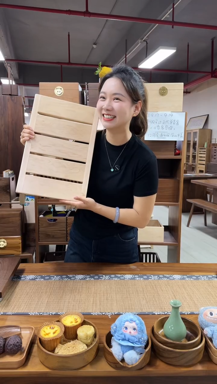 木追***?42高硬枫木时光凳