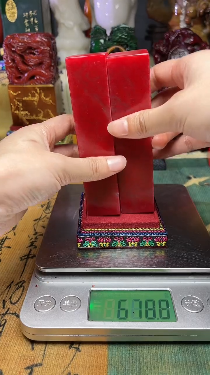 寿山石其他天然寿山石篆刻石料111