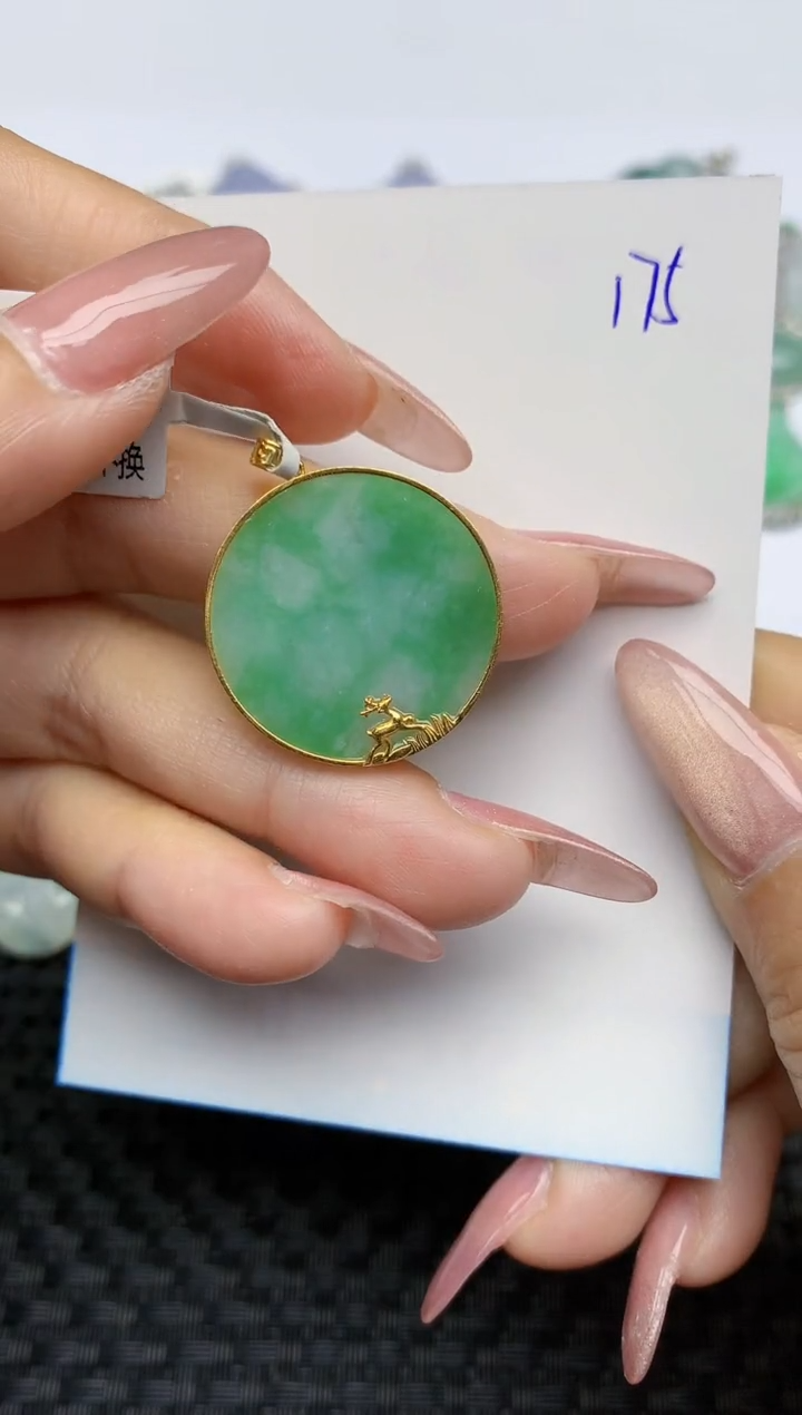 【闪购商品】翡翠颈饰18K金镶嵌天然A货翡翠 175