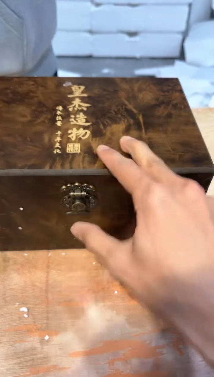 【闪购商品】其他@@@@@@@@@@@@@@@汉