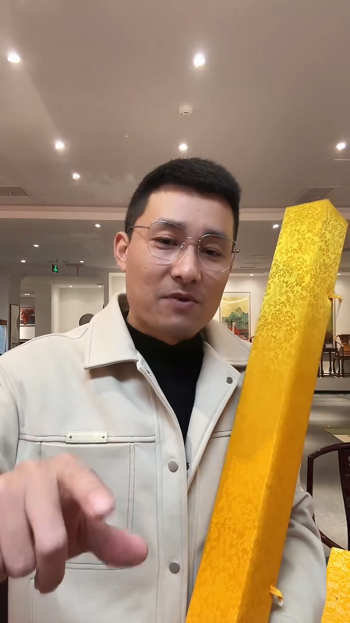 书法易志平 国画  花鸟 作品 