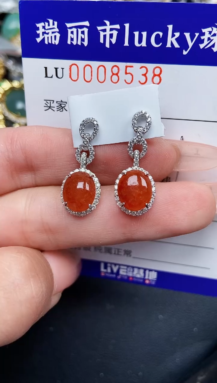 【闪购商品】翡翠颈饰银S925镶嵌8538