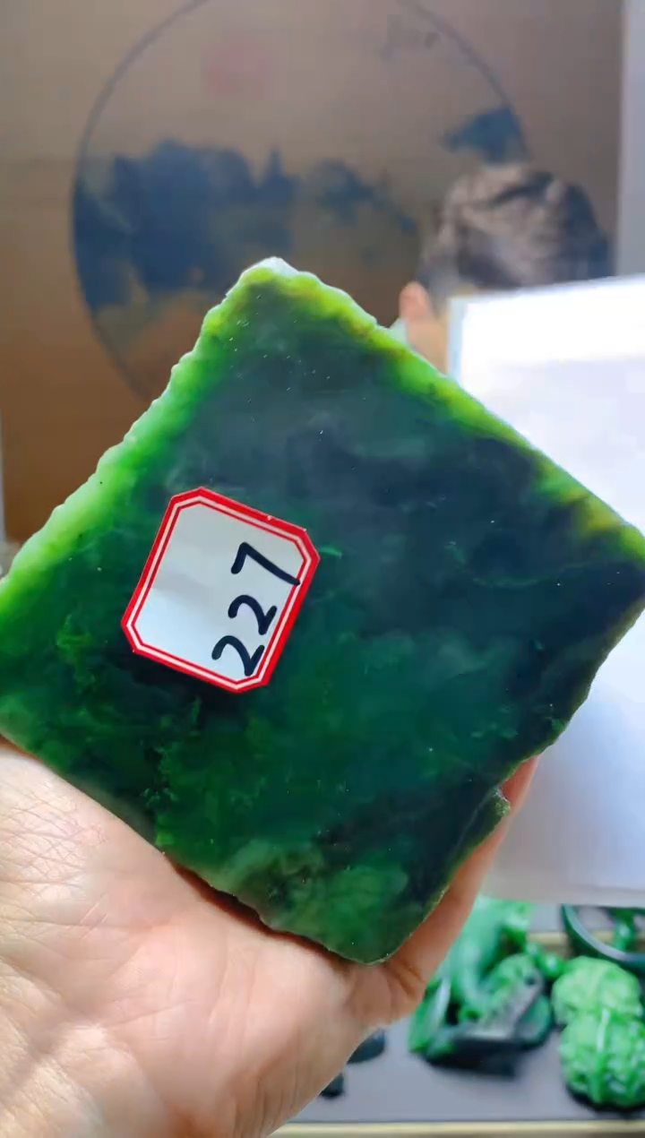 【闪购商品】和田玉（碧玉）珠宝半成品未镶嵌1