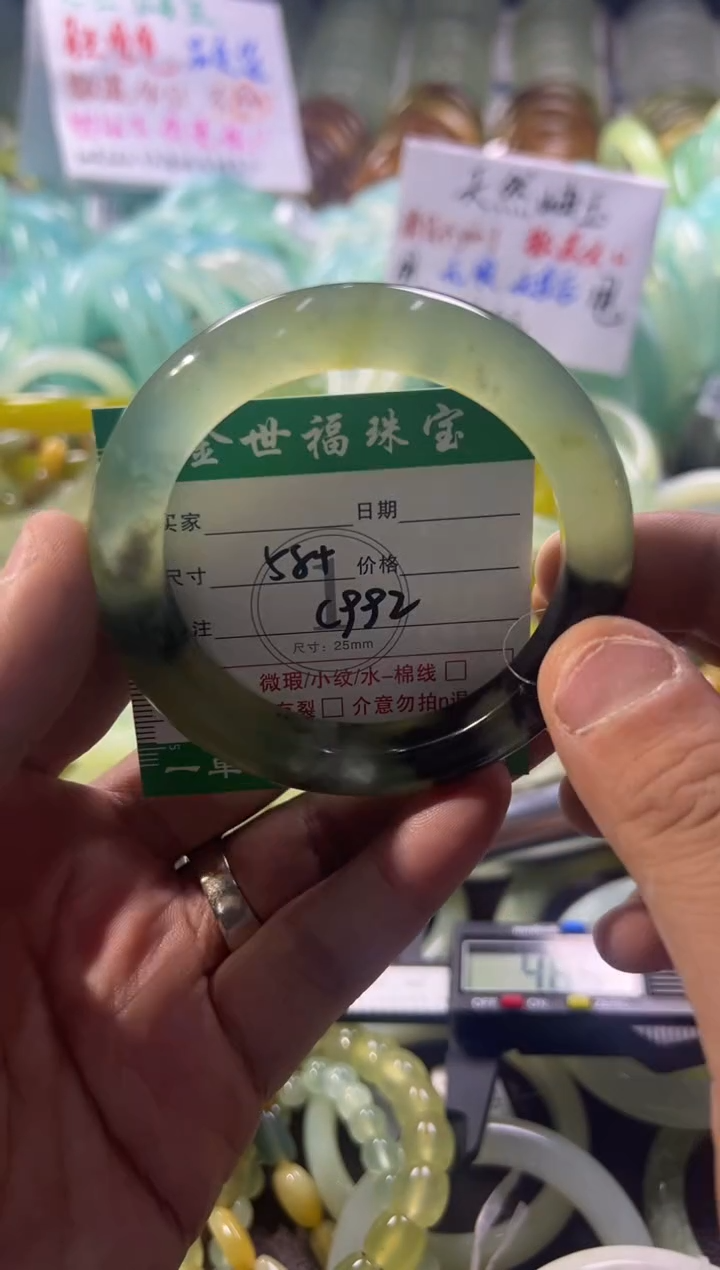 未镶嵌蛇纹石玉手镯1