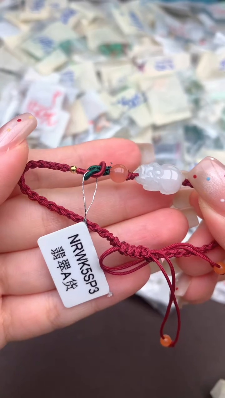 未镶嵌挂件翡翠一