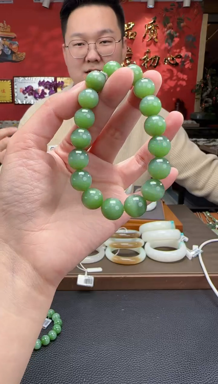 【闪购商品】和田玉手串未镶嵌碧玉猫单圈手串