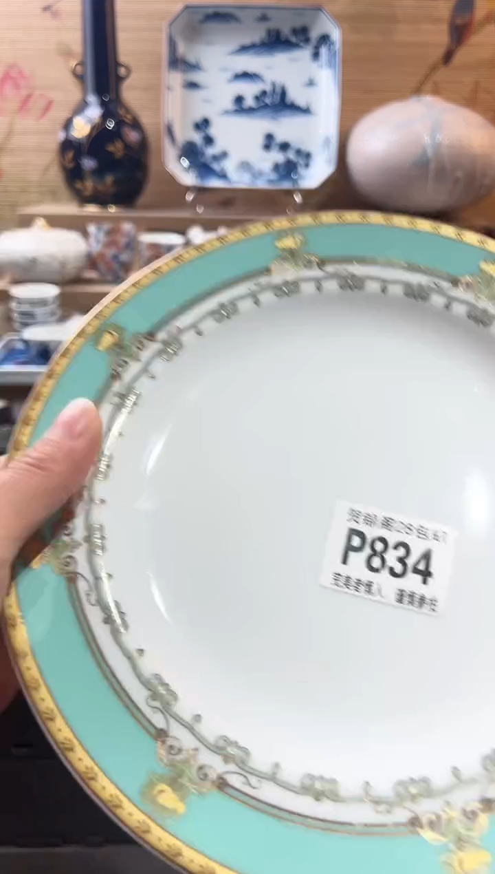【闪购商品】瓷片当天满28米包邮P834