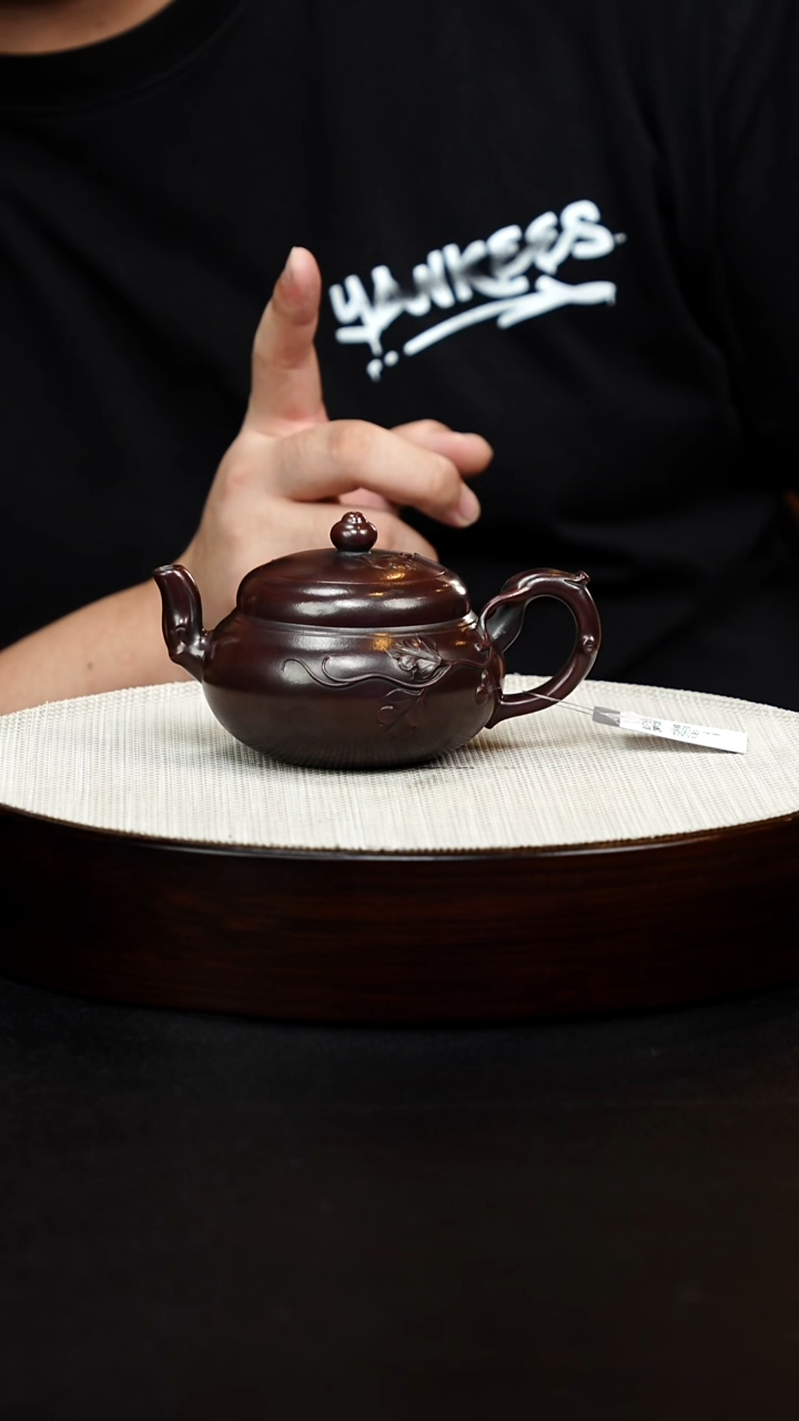 茶壶紫砂宜兴手工原矿紫砂 葫芦 龙山古乌泥