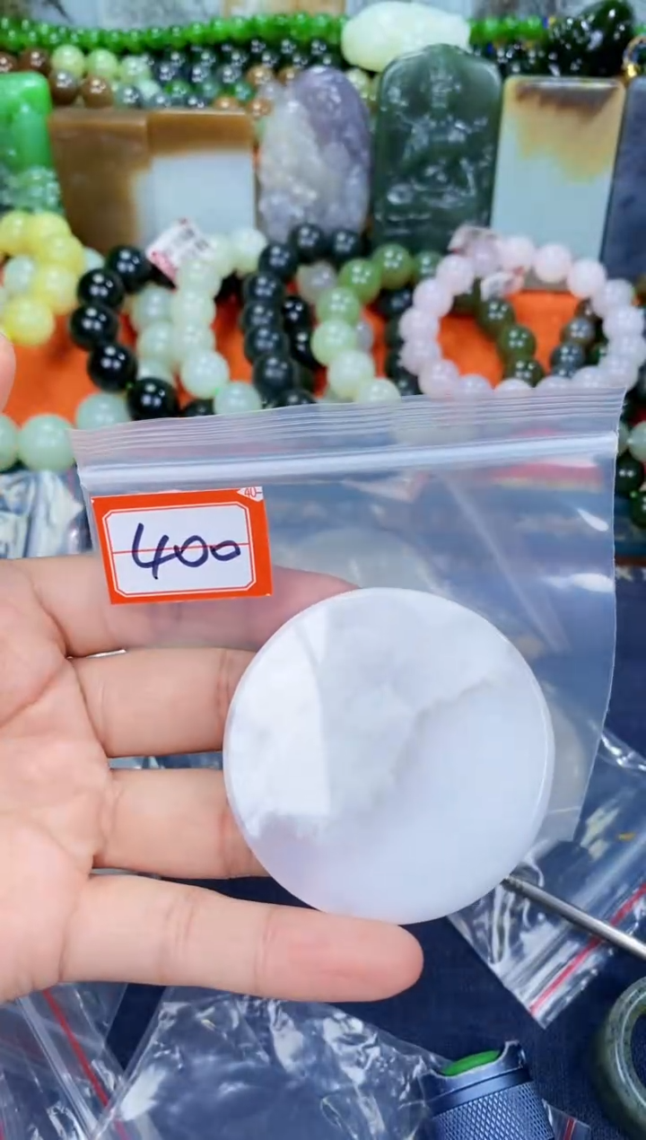 颈饰未镶嵌和田玉和田玉