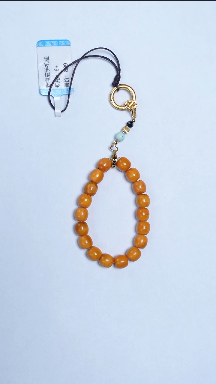 蜜蜡颈饰未镶嵌老蜡老型挂件6mm