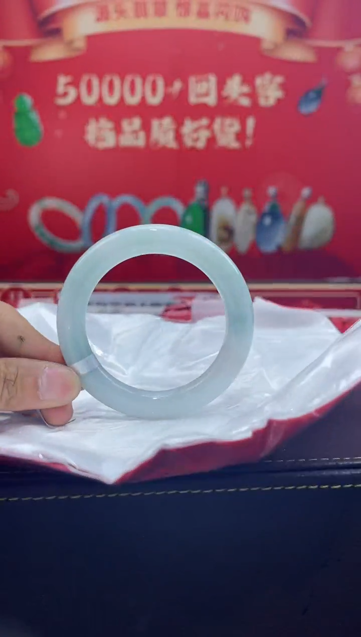 【闪购商品】翡翠手镯未镶嵌手镯12