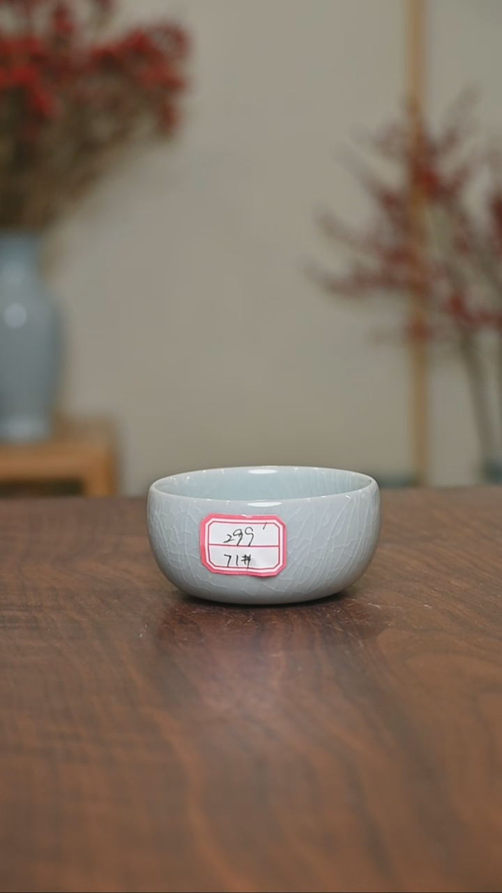 【闪购商品】其他30#微瑕圆钵杯粉青釉 朱家款