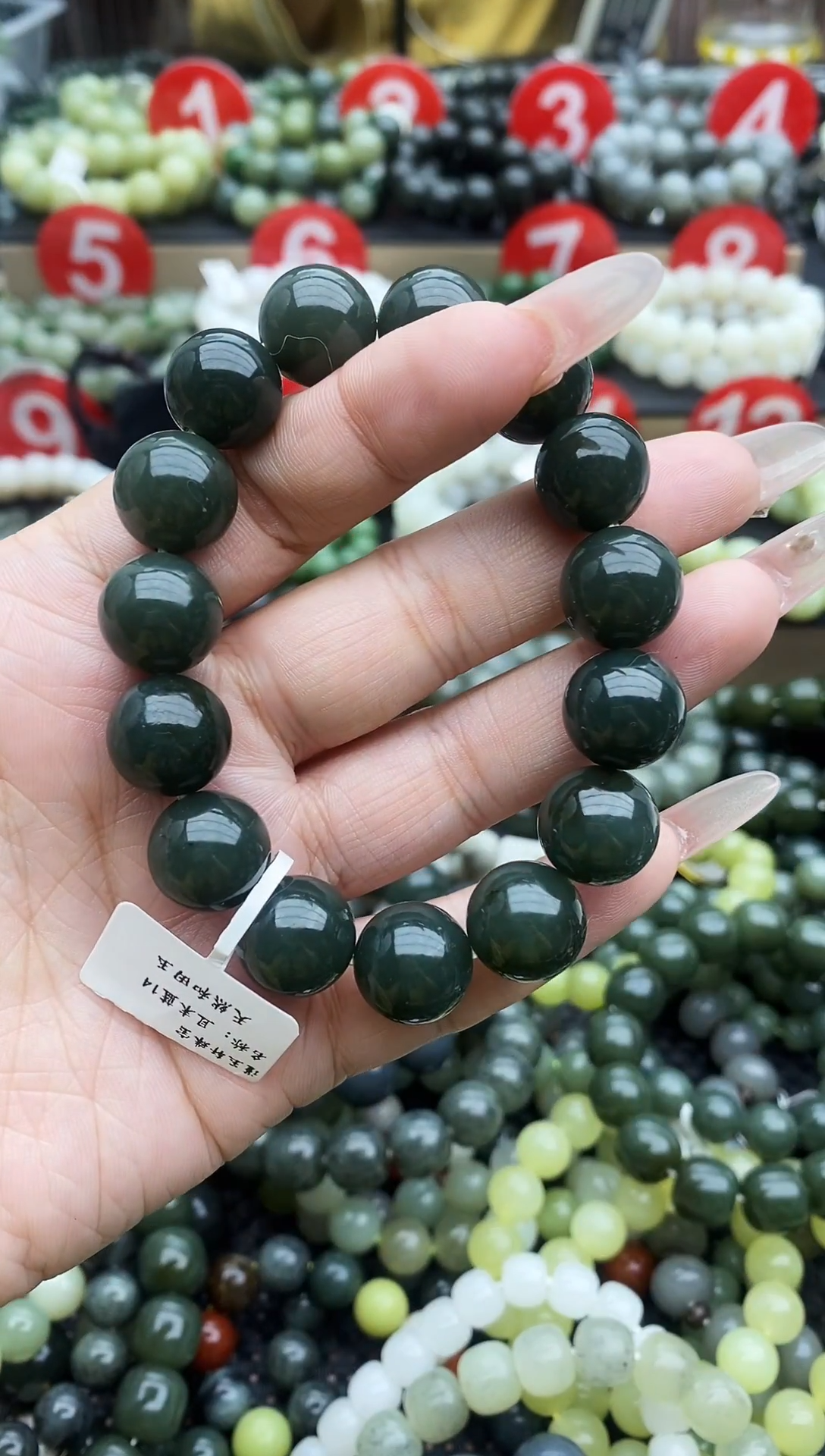 未镶嵌手串和田玉且末蓝孔雀蓝14