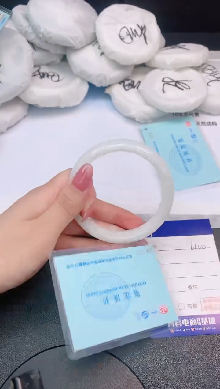 和田玉手镯未镶嵌23L100-60