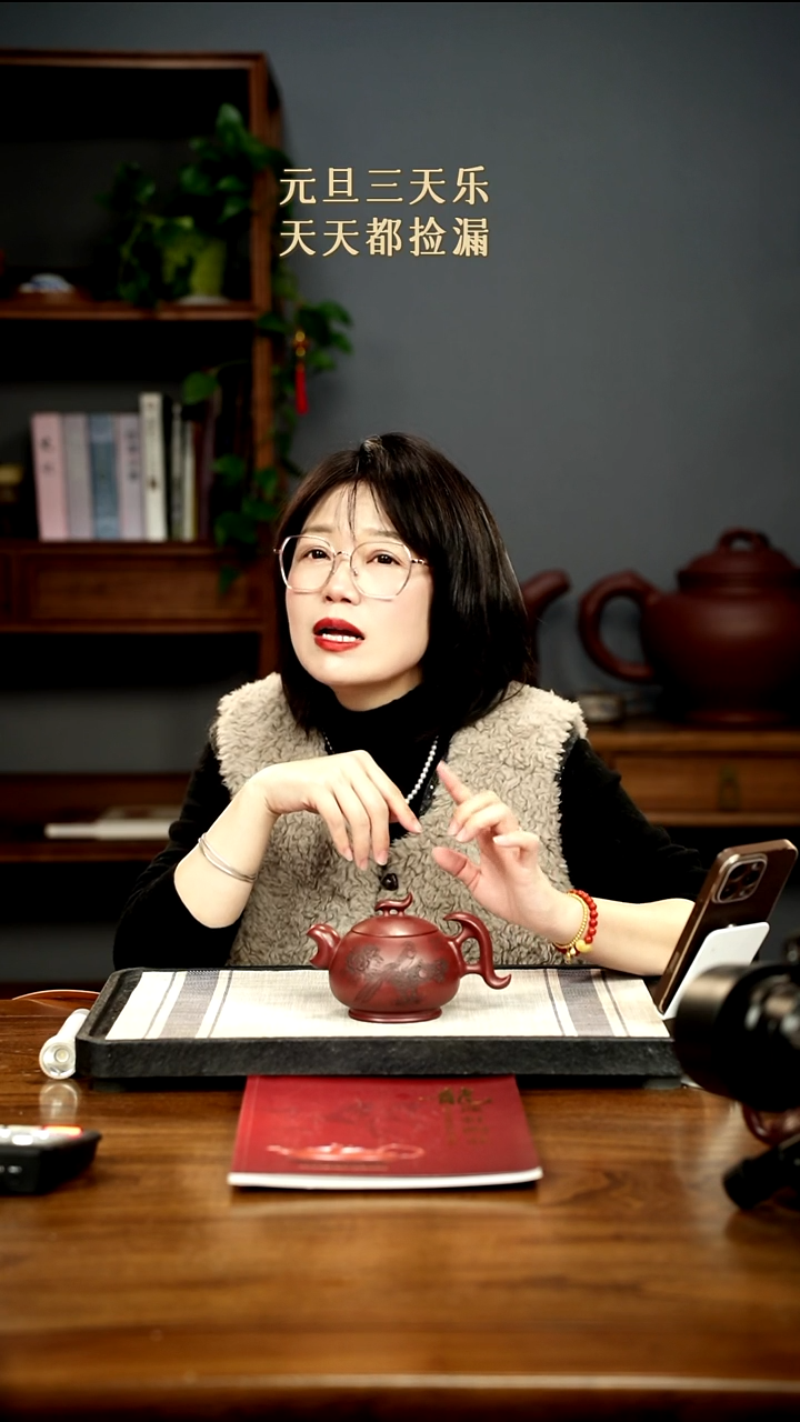 茶壶紫砂18紫砂紫砂紫砂420cc