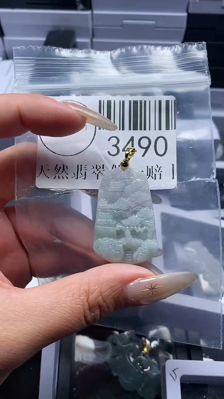 颈饰未镶嵌翡翠3490