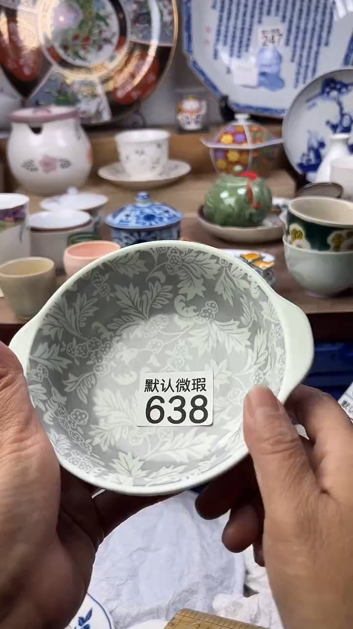 陶瓷?顺鑫工艺品店闪购