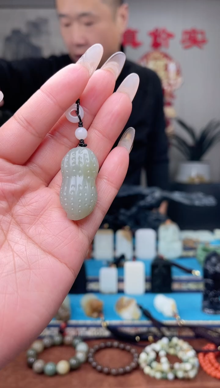 【闪购商品】和田玉挂件未镶嵌1