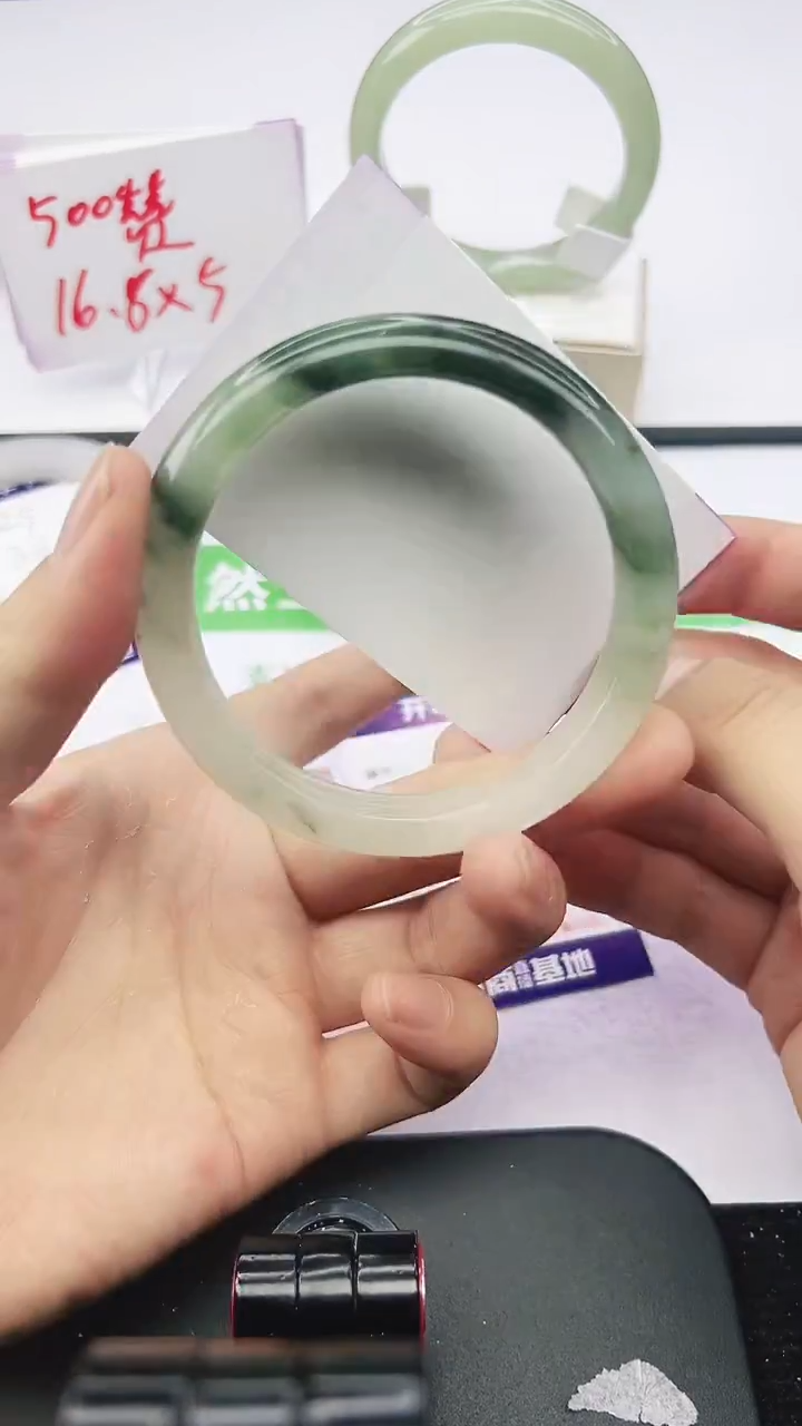 未镶嵌手镯石英质玉26-60/61