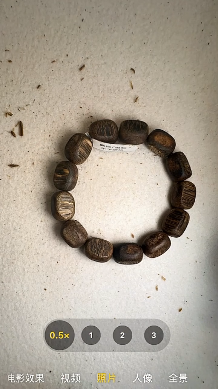 沉香手串奇楠瘤疤单圈手串99