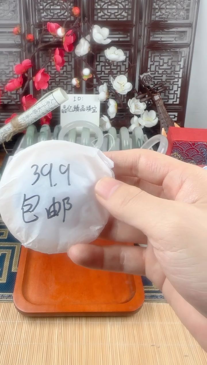 【闪购商品】石英质玉手镯未镶嵌2下单备注圈口