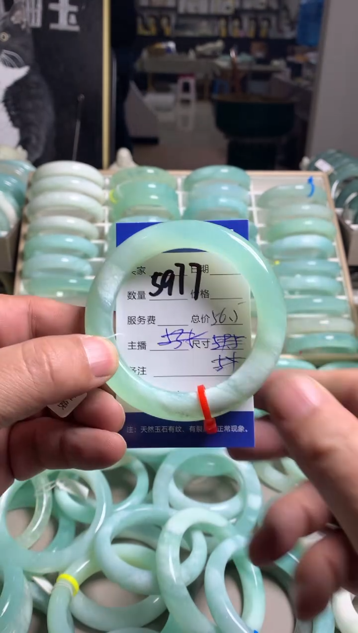 【闪购商品】蛇纹石玉手镯未镶嵌5977