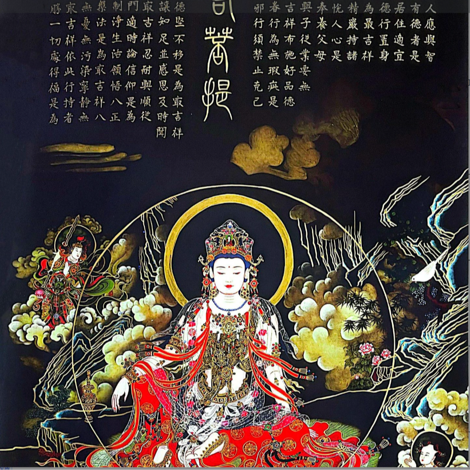 许婷婷展览代表作品----《明代静思水月观音》
