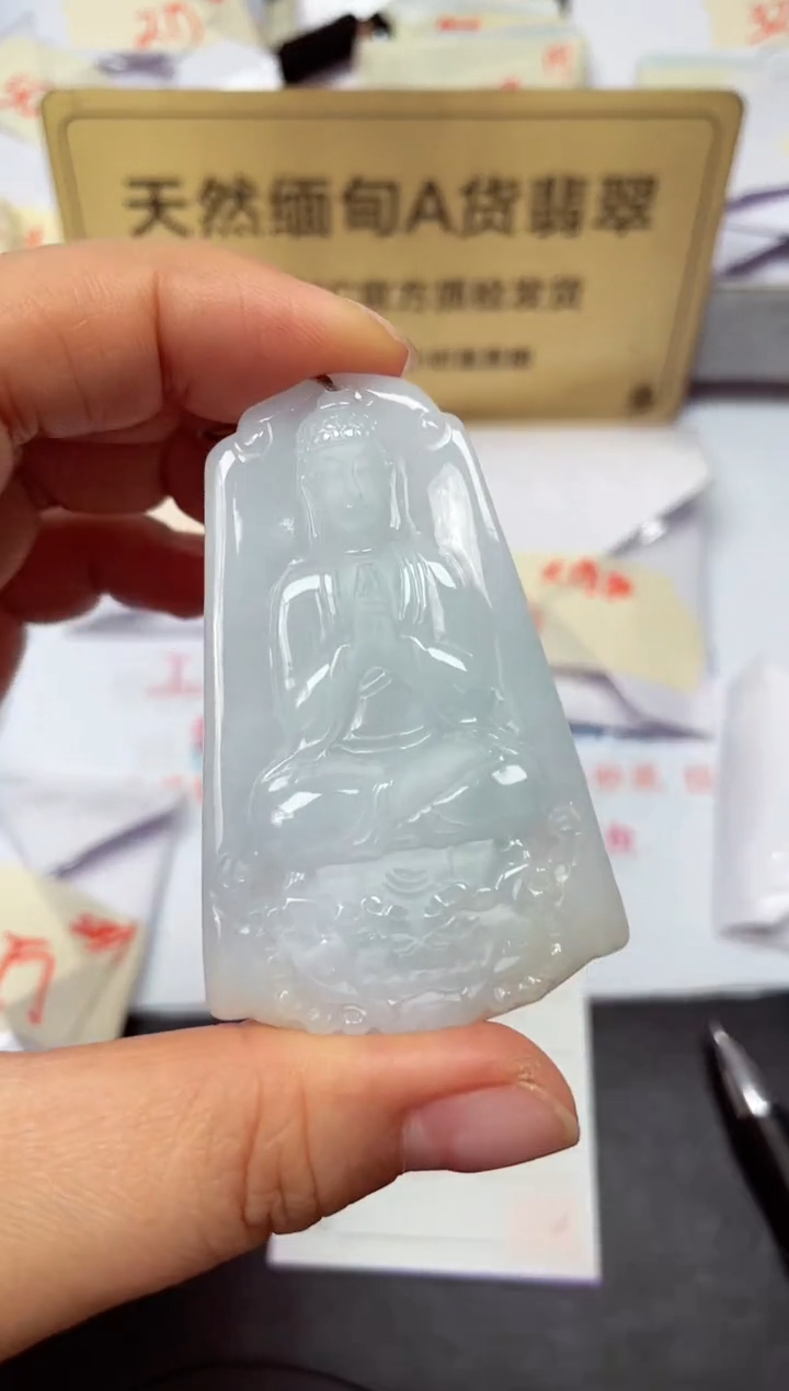 颈饰未镶嵌翡翠天然缅甸翡翠A货