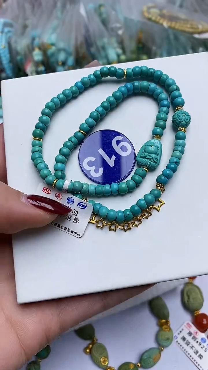 【闪购商品】绿松石项链18K金镶嵌913