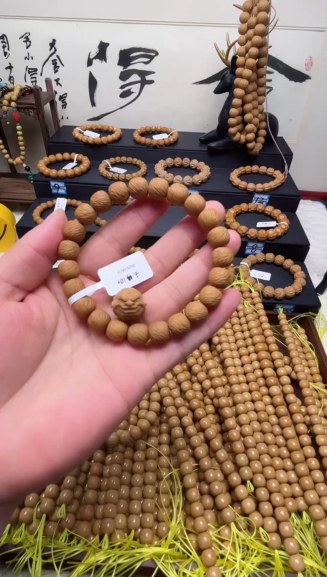 【闪购商品】文玩核桃手串全品无暇云锦