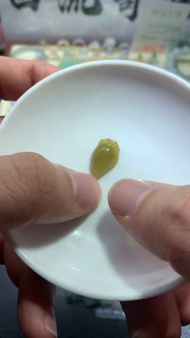 【闪购商品】翡翠颈饰未镶嵌049翡翠吊坠