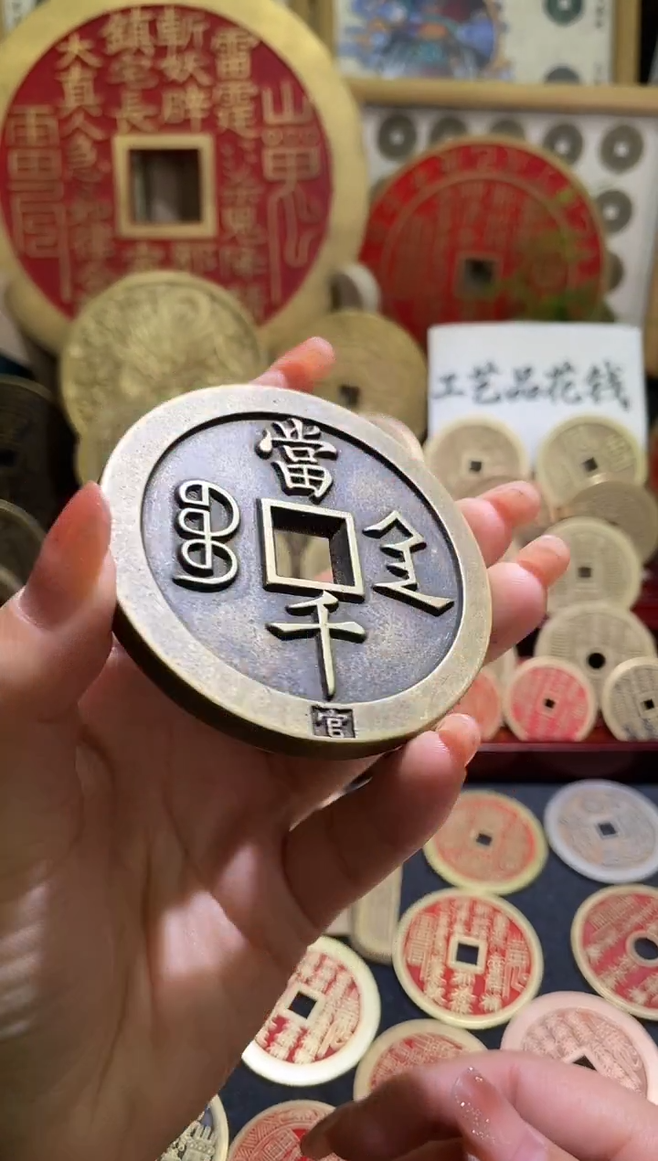 铜现代手工艺花钱
