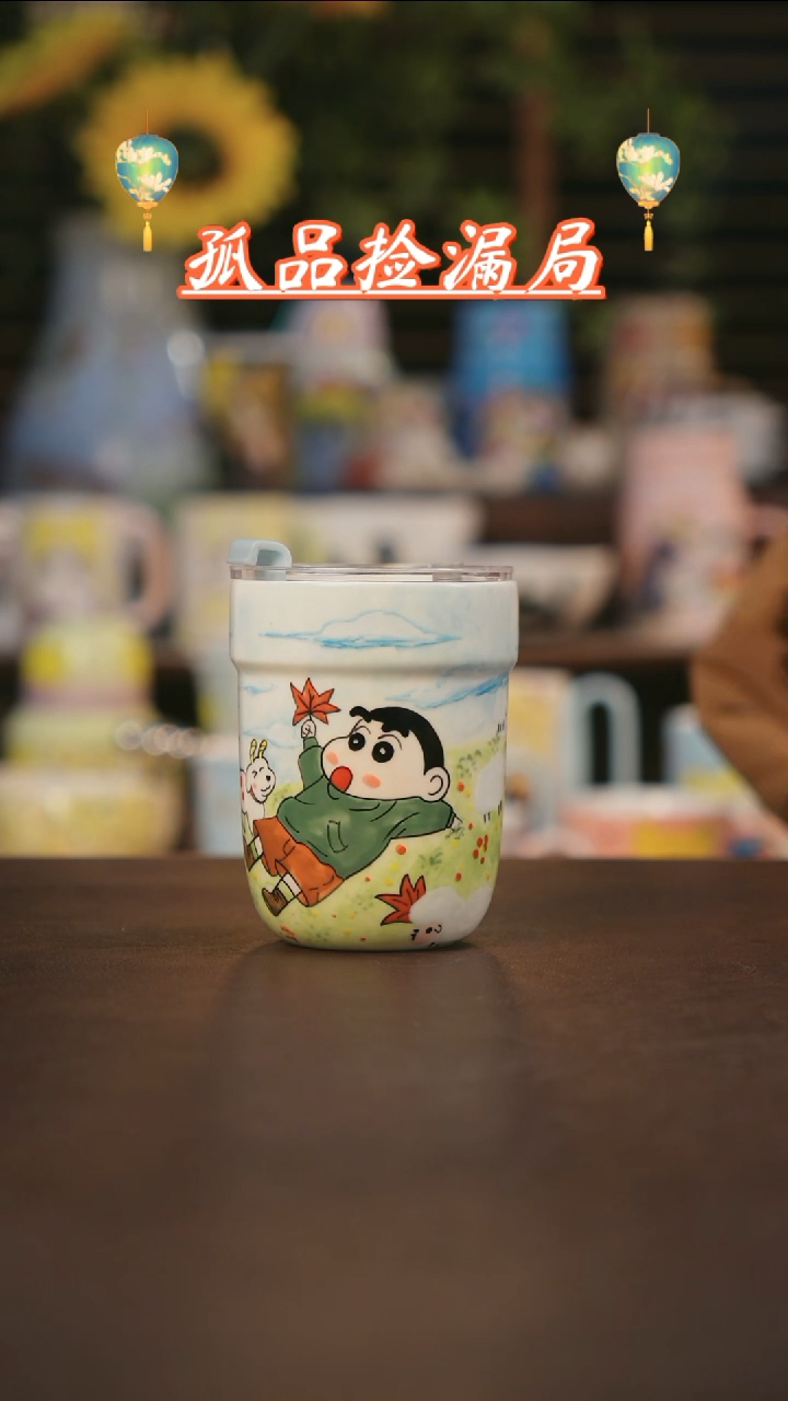 【闪购商品】杯景德镇可爱设计师款陶瓷