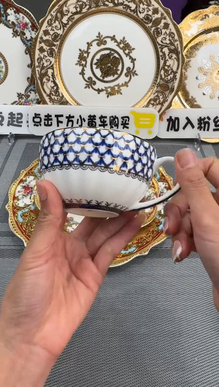 【闪购商品】瓷片200毫升单杯 无碟 微瑕