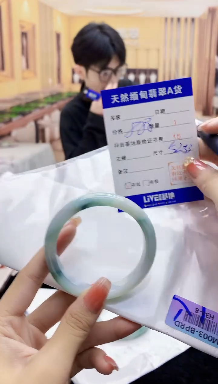 【闪购商品】翡翠手镯未镶嵌    H34-8