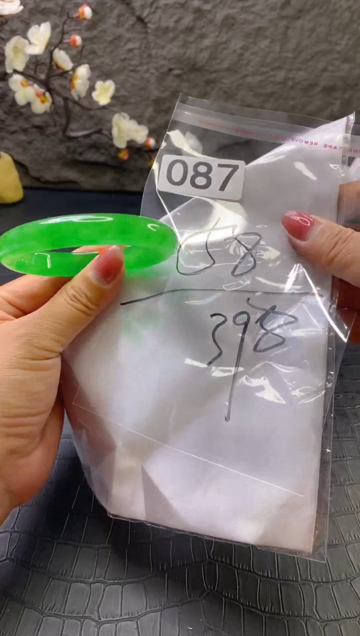 无非金属(按圈口编码加购)手镯